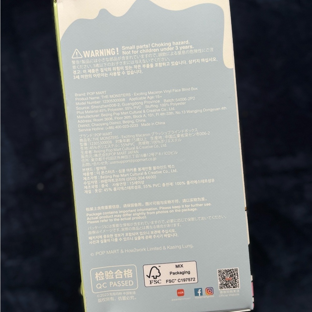 Macaron Labubu Blind Box - Picture 2 of 3